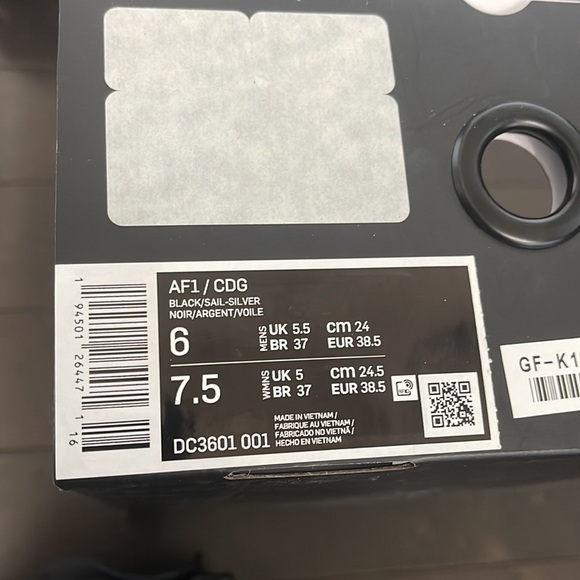 Nike x Comme des Garçons - Picture 4 of 6